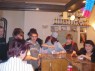 sobota 14.3.2009